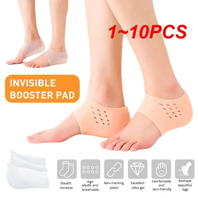 1~10PCS Invisible Height Increasing Insole Bottom Breathable Silicone Super Elastic Heightening Men/women Heel Cover Half Pad 241226