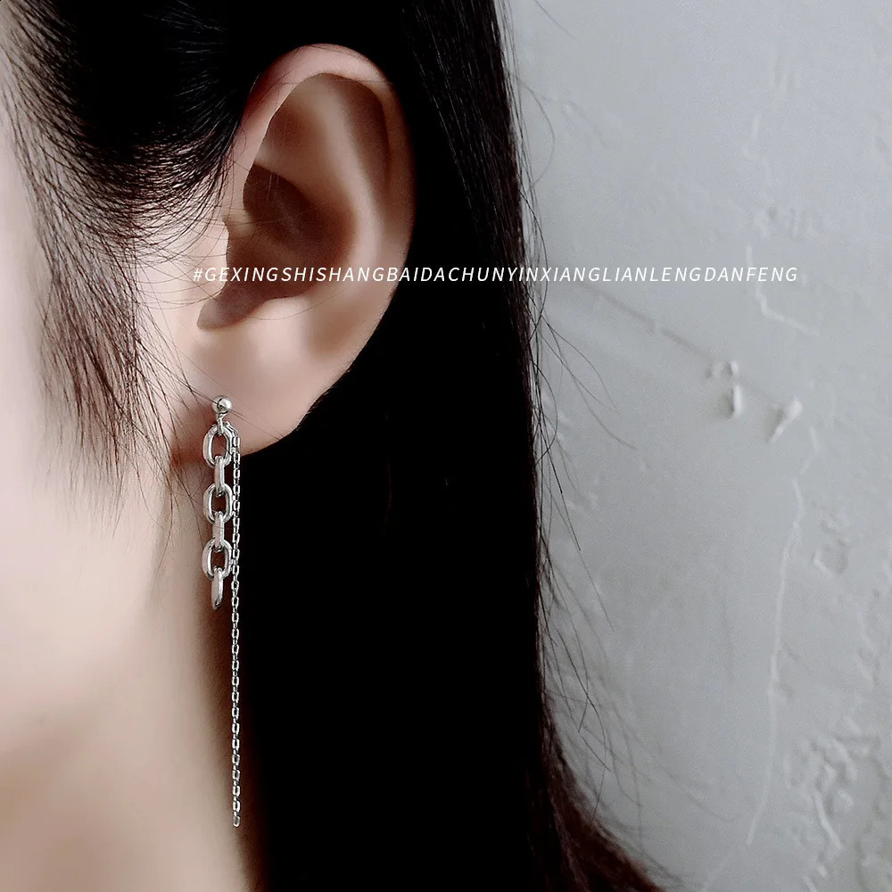 Asymmetrical Stud Earrings with S925 Silver Chain and Fringe - INS Fashion Jewelry for Nightclubs and Korean Net Red Girls 241226