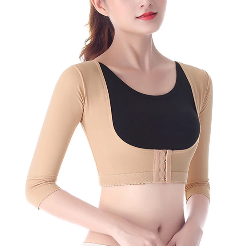 Posture Corrective Women Bust Push Up Body Shaper Seamless Arm Slimming Underwear Tops 241225
