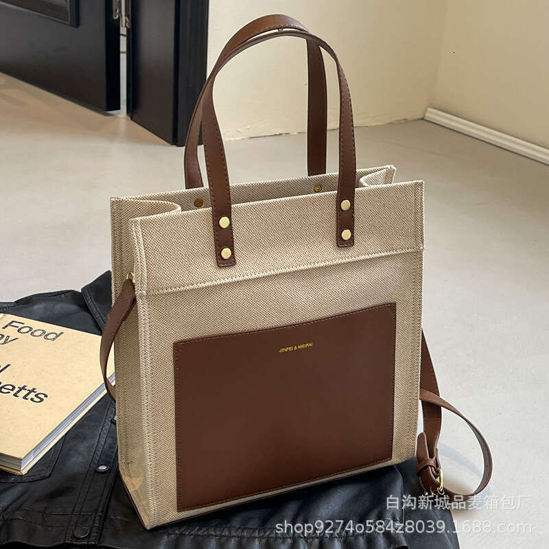 Large Capacity Spliced Canvas Women's New Popular Crossbody Bag, Fashionable Casual Commuting Shoulder Bag