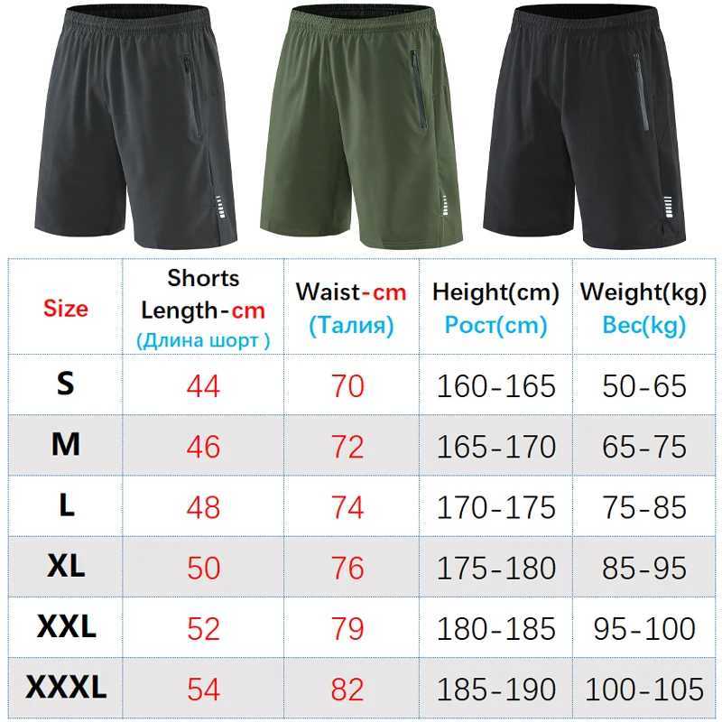 Men Running Shorts Quick Dry Fitness Sport Knee Length Shorts 2022 New Casual Gym Shorts Loose Male Training ShortsXJ241226
