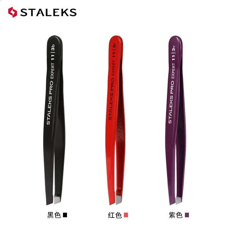 STALEKS TE-11/3 Oblique Mouth Eyebrows Tweezers Stainless Steel Beard Clips Tweezer Eyelash Extension Makeup Tools 241223