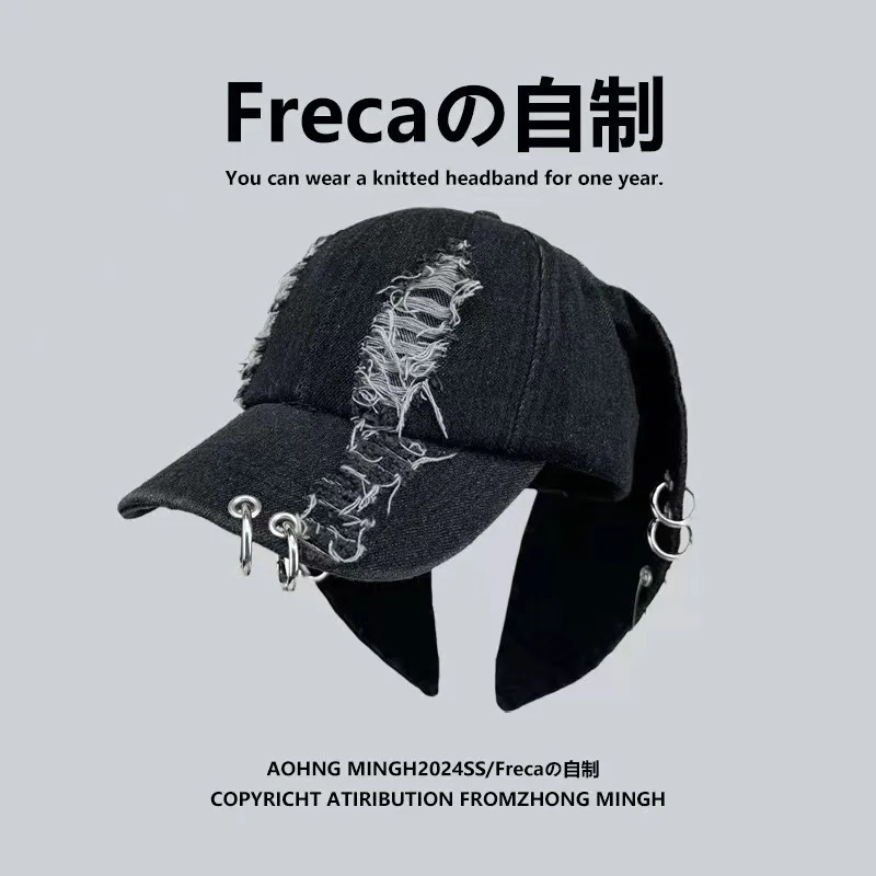 2024 fashion Girl Jeans Long Rabbit Ears Cowboy Baseball Hat Wash Graffiti Hip Hop Cap Women Men Party Team Baseball Cap 241225
