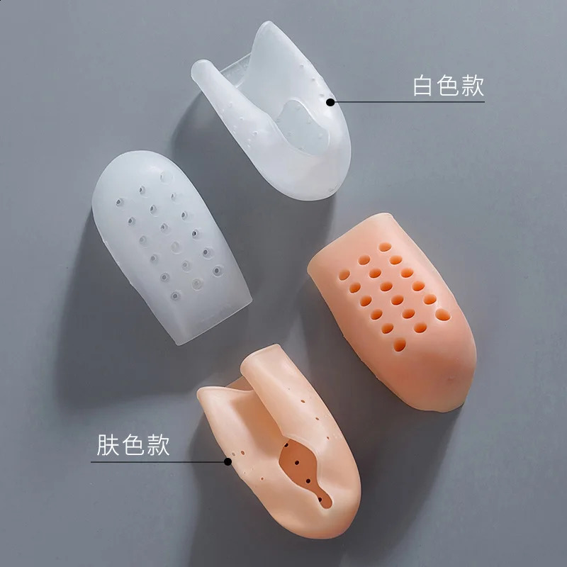 Unisex Invisible Height Increase 2.5-6CM Silicone Socks Gel Heel Pads Orthopedic Arch Support Heel Cushion Foot Massage Pad 241226