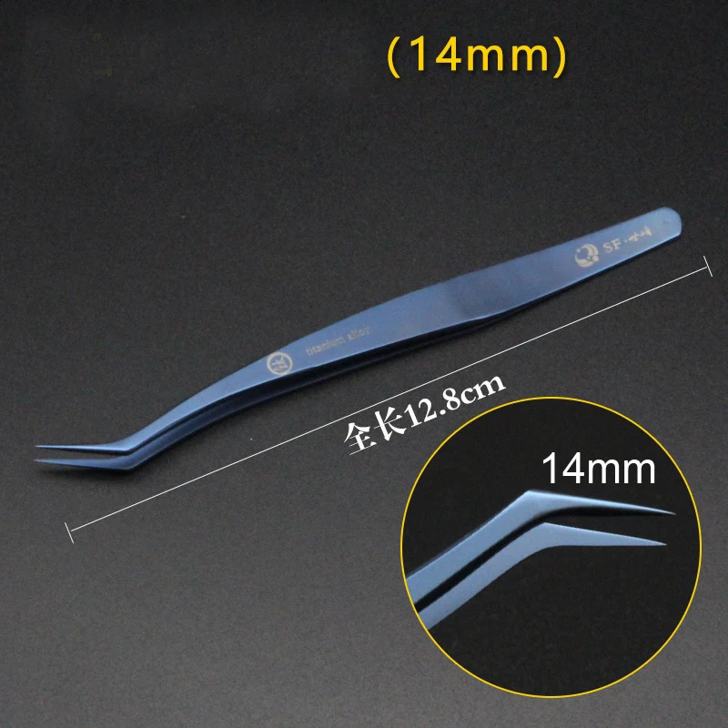 alloy high precision eyelashes special tweezers for eyelash extension 241223