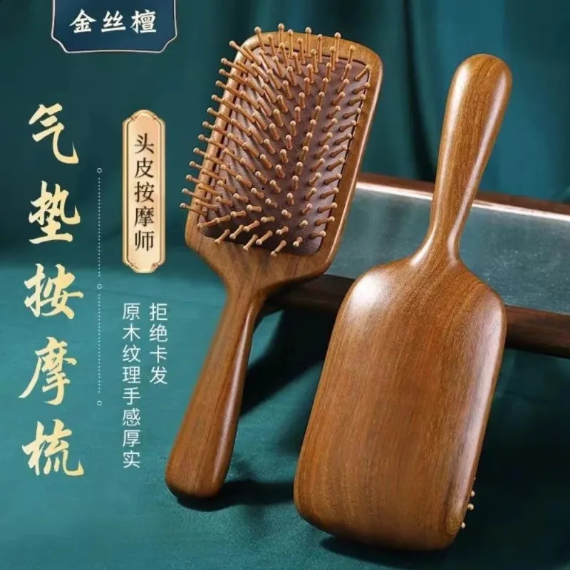 Wood Healthy Air Cushion Comb Tangled Hair Comb Hair Brush Massage static Out Wet Curly Hair Brushes Barber Styling Tool 241225