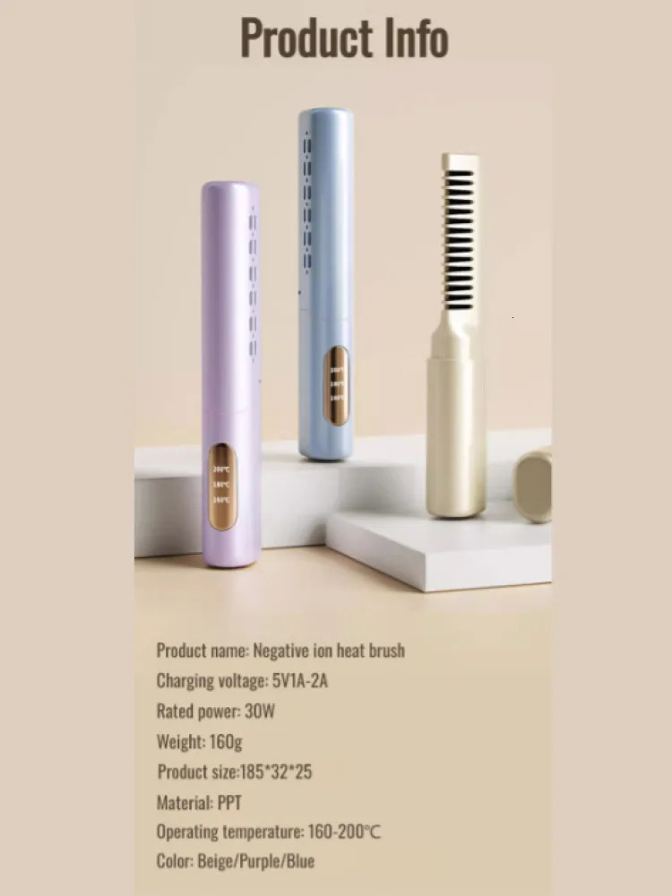 Home Small Charging Wireless Straight Hair Comb Portable Curling Iron Dual Purpose Straight Roll 241225