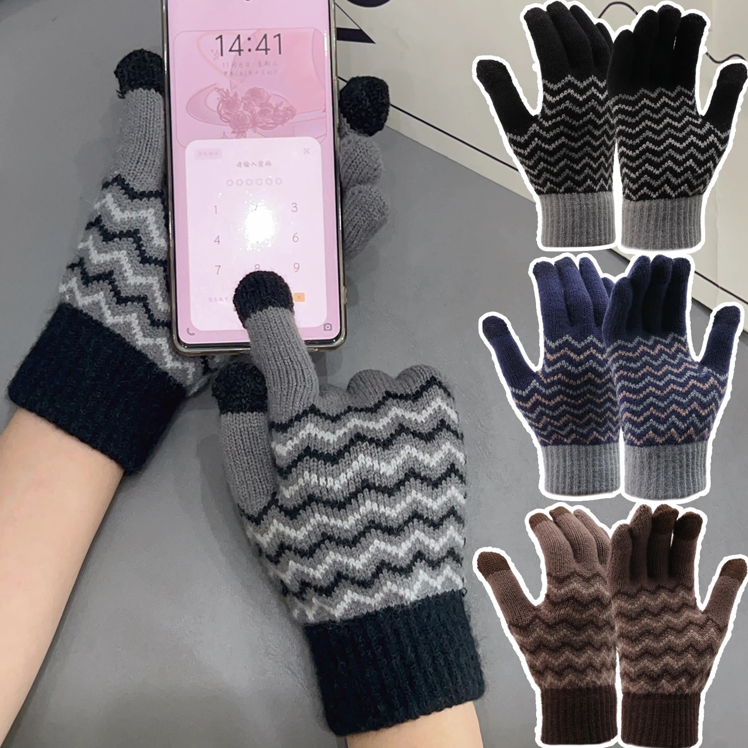 Winter Plush Knitted Warm Gloves Children and Adults Outdoor Cycling Padded Fivefinger Touchscreen 241225