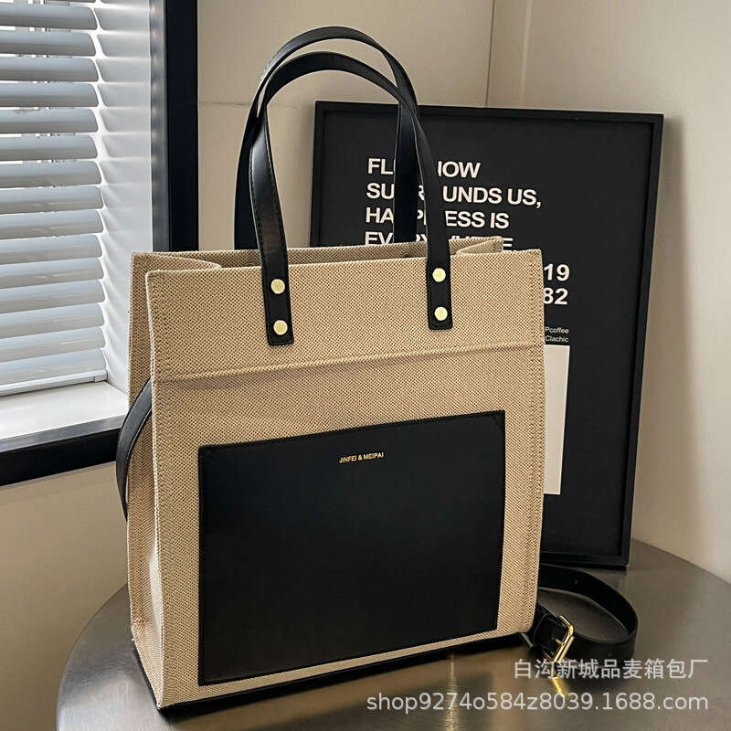 Large Capacity Spliced Canvas Women's New Popular Crossbody Bag, Fashionable Casual Commuting Shoulder Bag