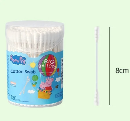 Hynaut mini screw degreasing cotton gauze swabs for baby kid iodophor skin disinfection 241226