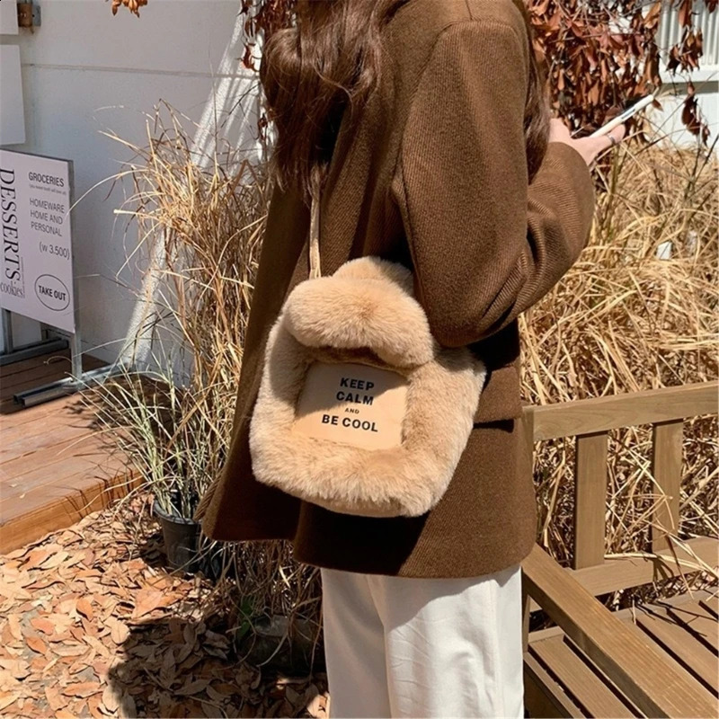 Winter Plush Handbag Fashion Soft Cross Body Bag Womens Mini Mobile Wallet and Versatile Shoulder Bag 241223