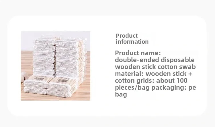 100PCS Cotton Pad for Ears Disposable Iodophor Cotton Swab High Quality Safety Big Head Cleaning Swab 241226