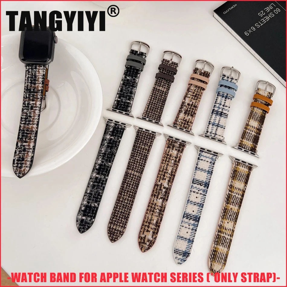 Retro Woolen Leather Strap For Watch Series 9 8 7 6 SE 5 38/40/41/42/44/45mm 49mm Lattice Watch Band 241220