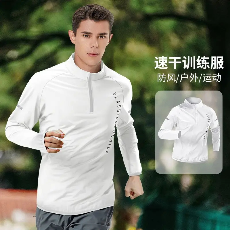 Couple Quick Dry Running Sets Outdoor Sports Tops Pants Trendy Mens Tracksuits Breathable Windbreaker Shirts Training Clothes 241224