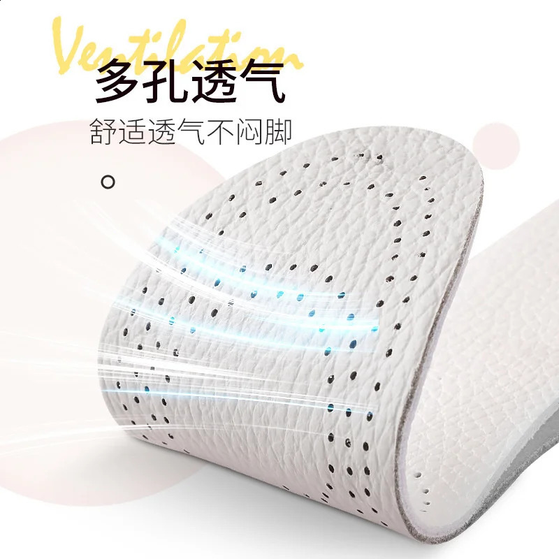 Double Sided Cow Leather Raised Insoles Height Increase 2CM 3CM 4CM For Women Men Feet Breathable Elevator Shoes Heighten Pad 241226