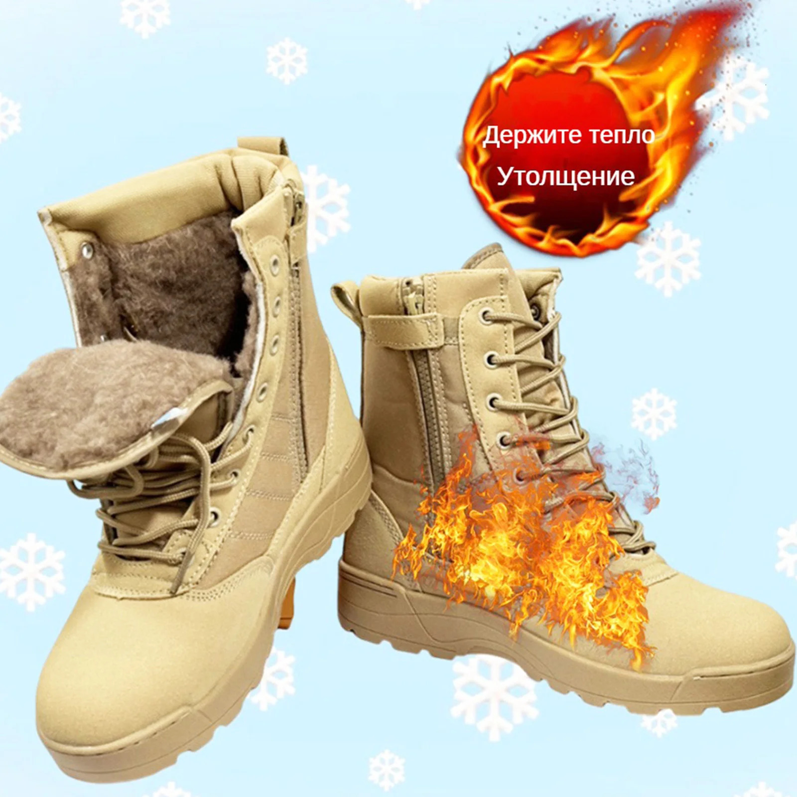 Winter men shoes Tactical Boots Men Special Force Desert Combat Boot Outdoor Hiking Work Safty Shoe 241225