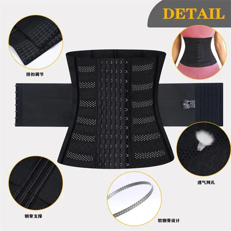 Waist Trainer Corset Women Binders Shapers Tummy Wrap Body Shapewear Slimming Belt Flat Belly Workout Postpartum Girdle S0238 241225