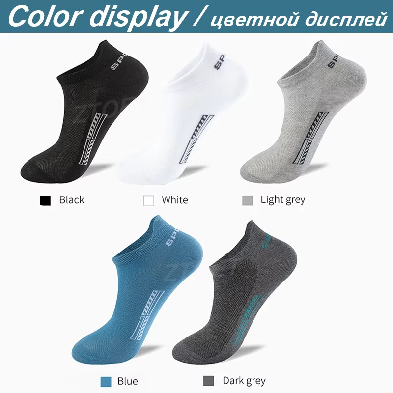 ddmyoutdoor China domestic Socks Summer Thin Mesh Breathable Cotton Sports Socks Sweat Absorption Deodorization Short Tube Men