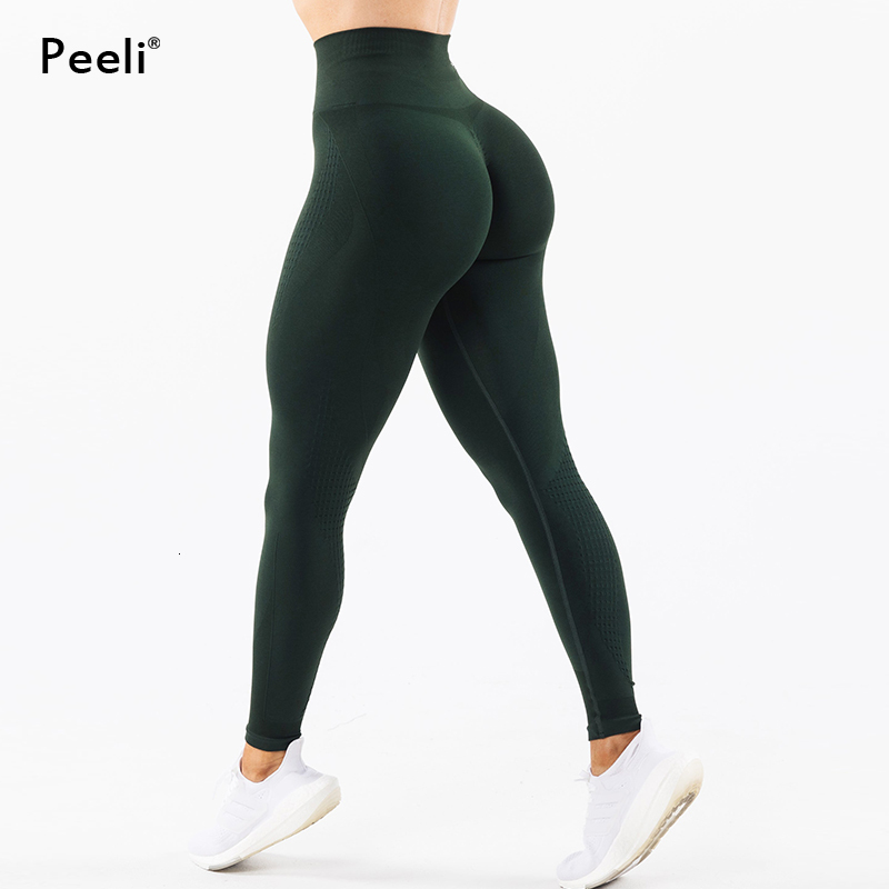 Amplify Contour Seamless Women Scrunch Butt Gym Clothing High Waist Leggings Workout Push Up Yoga Pants