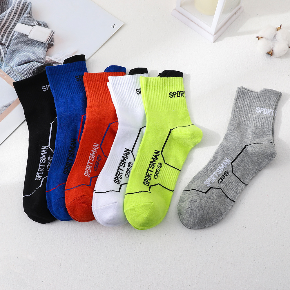 Ddmytiger Ddmytiger New Mid Length Sports Sweat Absorbing And Odor Resistant Cotton Socks Men S Running Cycling Fitness Basketball