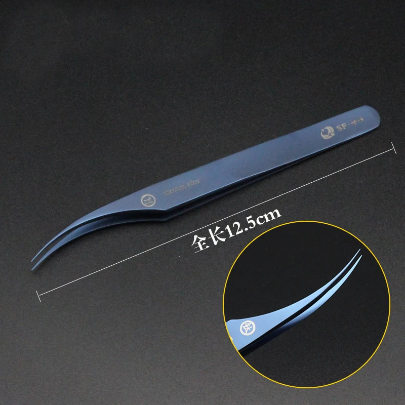alloy high precision eyelashes special tweezers for eyelash extension 241223