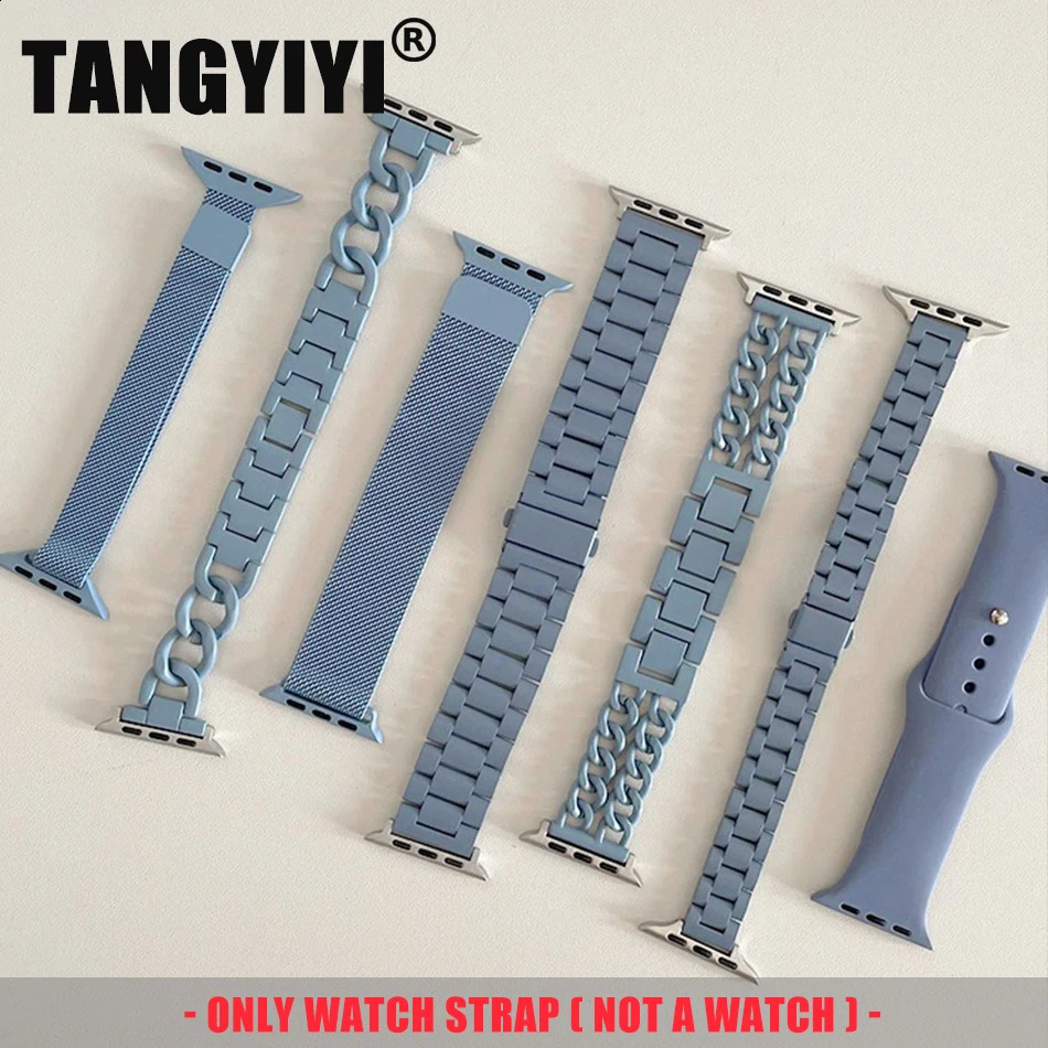 Haze Blue Magnetic Silicone Metal Strap For Watch Band S10 9 8 7 6 SE 5 4 38/40/41/42/44/45/46/49mm Bracelet 241220