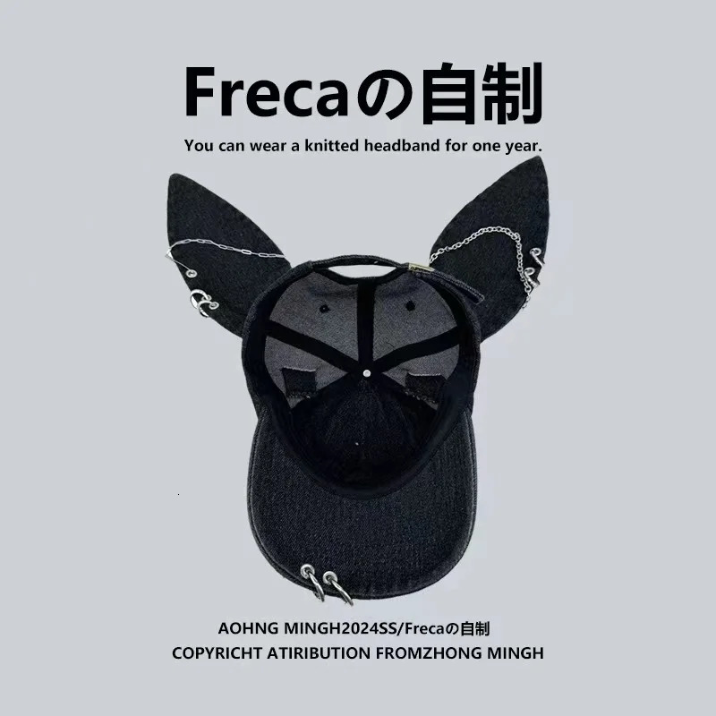 2024 fashion Girl Jeans Long Rabbit Ears Cowboy Baseball Hat Wash Graffiti Hip Hop Cap Women Men Party Team Baseball Cap 241225