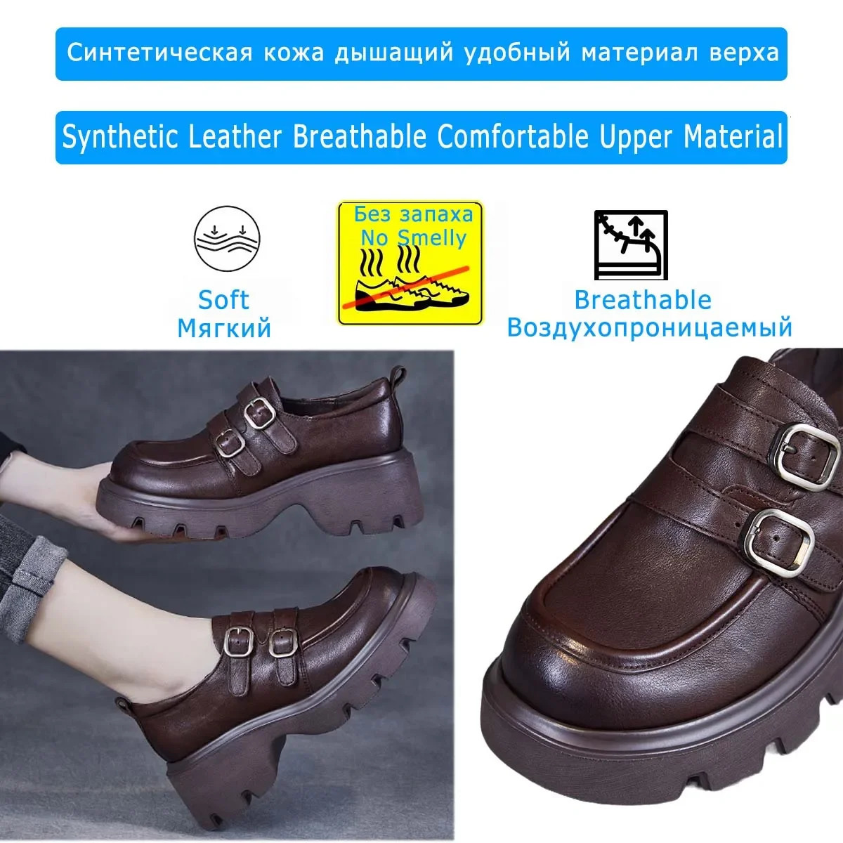 Koznoy 6cm Cow Genuine Leather Comfy Flats Women Mary Jane Loafers Ankle Boots Booties Autumn Spring Platform Wedge Shoes 241225