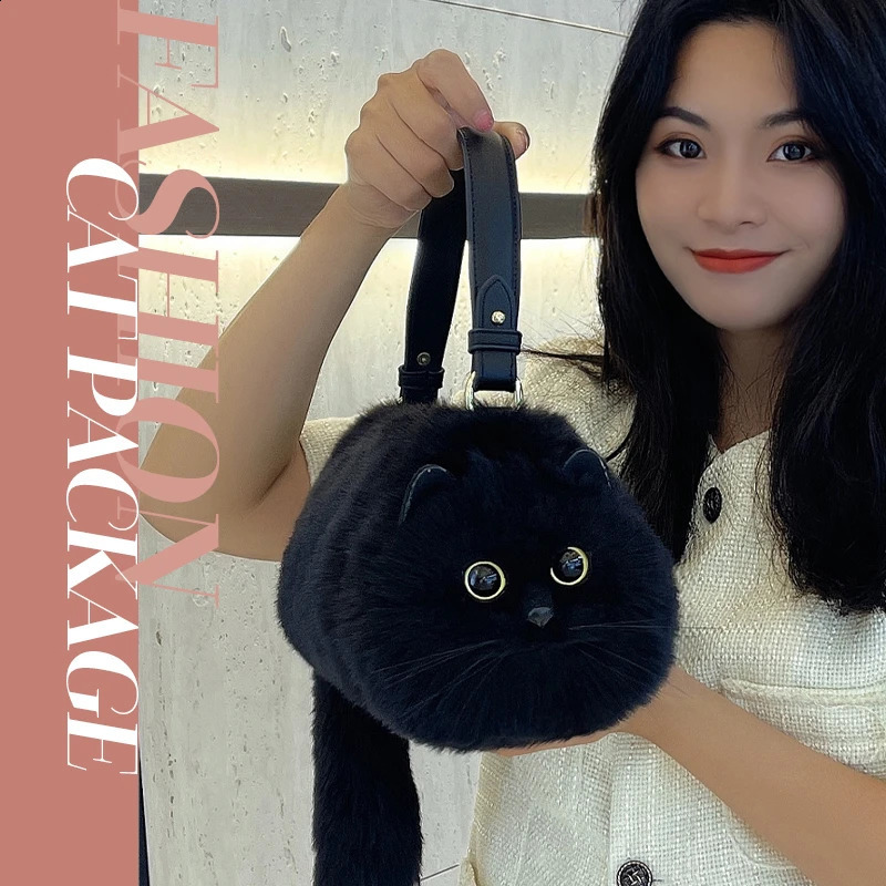 One Shoulder Bag Female Small Man Versatile Hand Made Autumn and Winter Plush Cute Cat Bag241226ww12bj