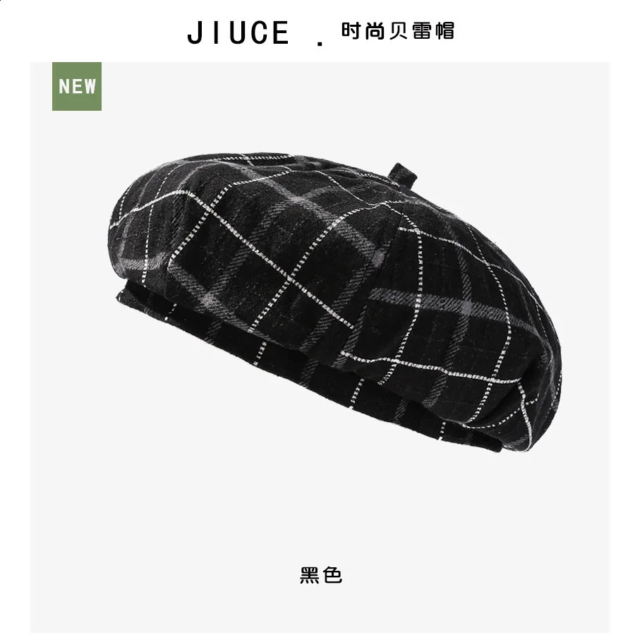 British Vintage Plaid Beret Hat Autumn Winter Painter Cap Lady Woolen Bud Men Women Outdoor Fashion M539 241226