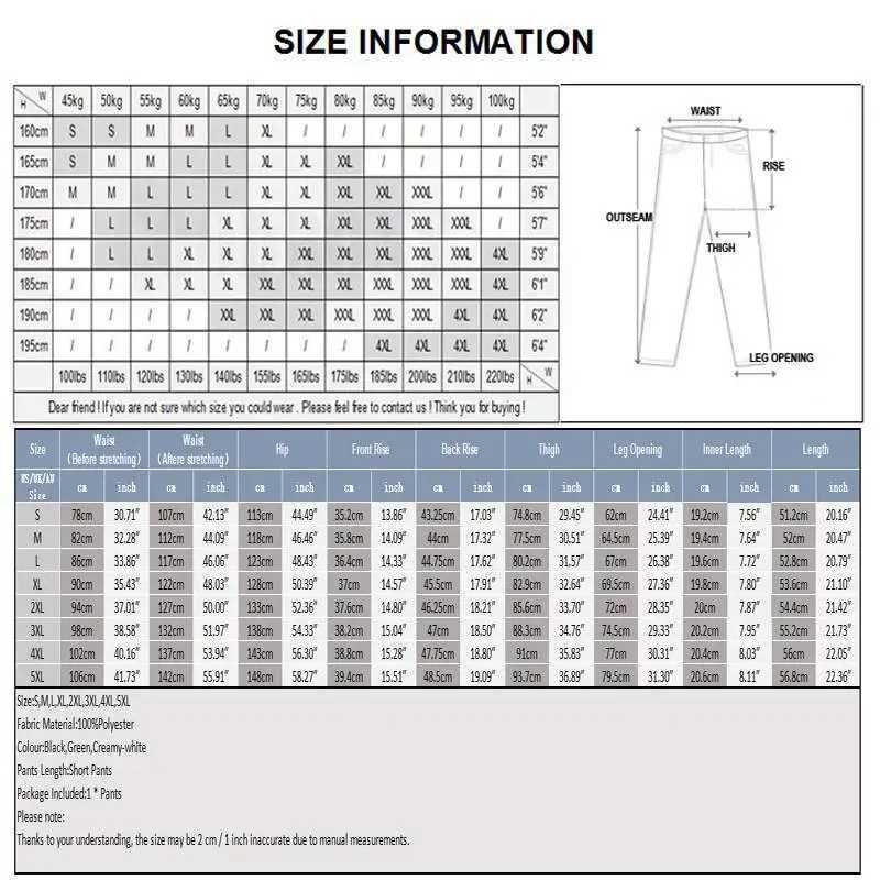 INCERUN 2024 Korean style short leg new mens ribbon design straight leg short leg casual fit mens wide leg cargo short leg S-5XL W241226