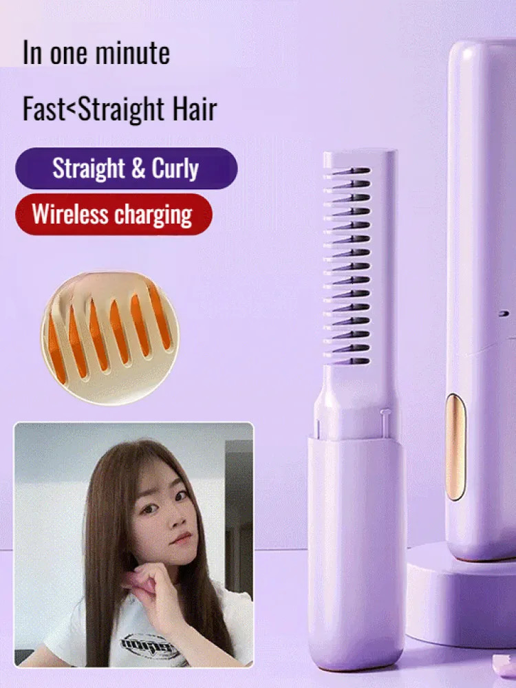 Home Small Charging Wireless Straight Hair Comb Portable Curling Iron Dual Purpose Straight Roll 241225