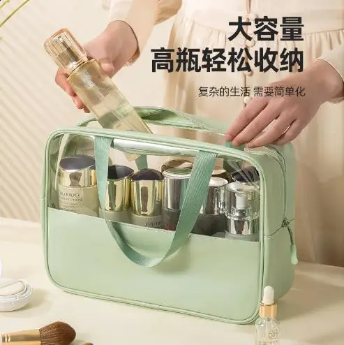 Portable cosmetic bag with large capacity and good looks travel storage bag PU splicing toiletry bag 241226