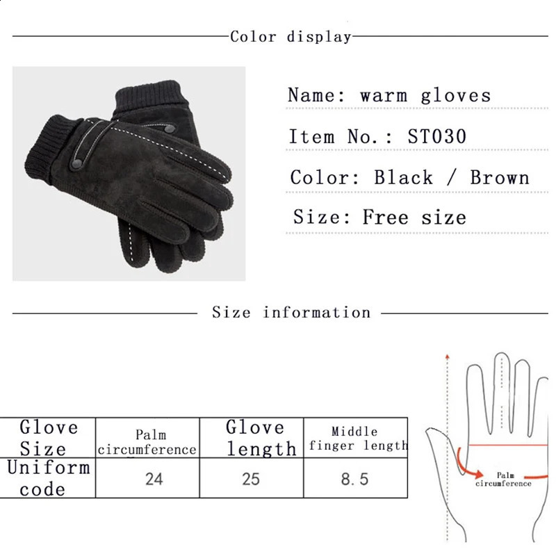 Touch Screen Winter Warm Mens Gloves Genuine Leather Casual Gloves Mittens for Men Outdoor Sport Full Finger Glove ST030 241226