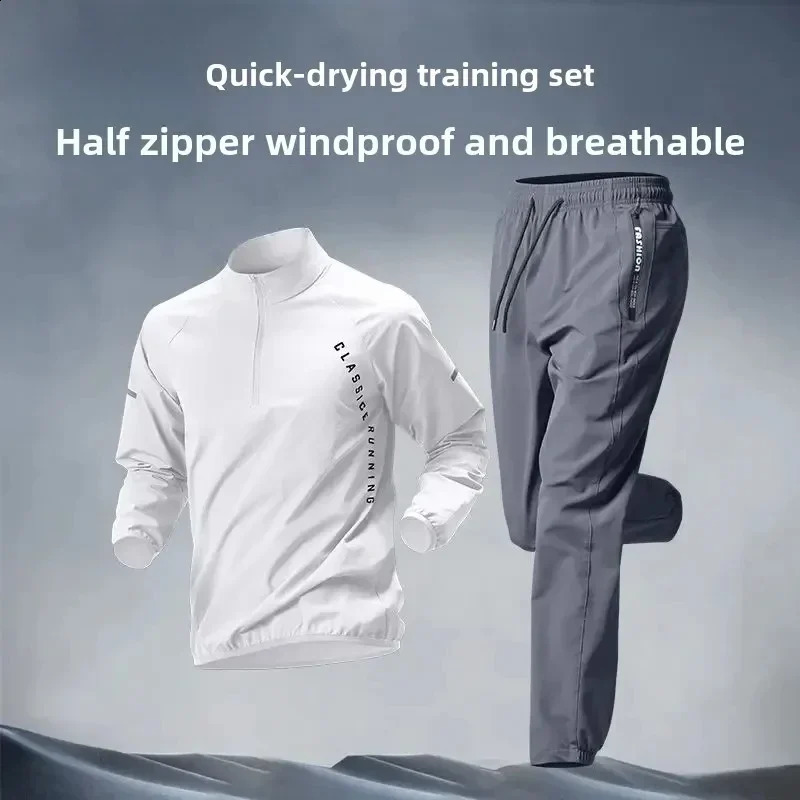 Mens Tracksuit Running Casual Outdoor Quick-Dry Running Clothes for Spring Autumn Gym Sports Training Mens Sportswear Set 241224