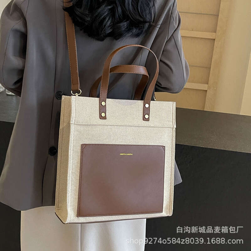 Large Capacity Spliced Canvas Women's New Popular Crossbody Bag, Fashionable Casual Commuting Shoulder Bag