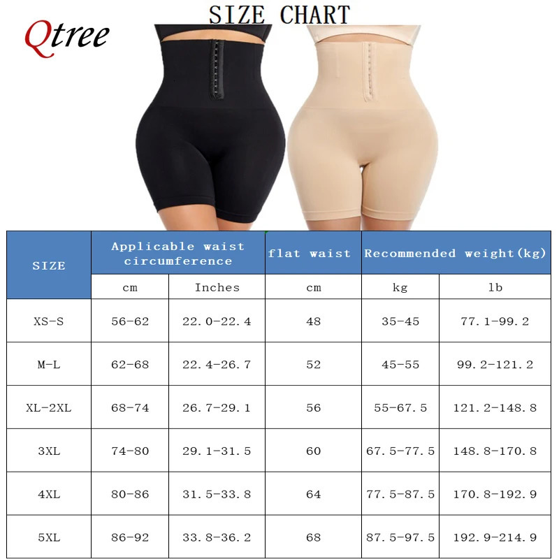 Qtree Women Tummy Control Slimming Panty with Girdle High Waist Trainer Body Shaper Shorts Plus Size Hooks Butt Lifter Shapewear 241225