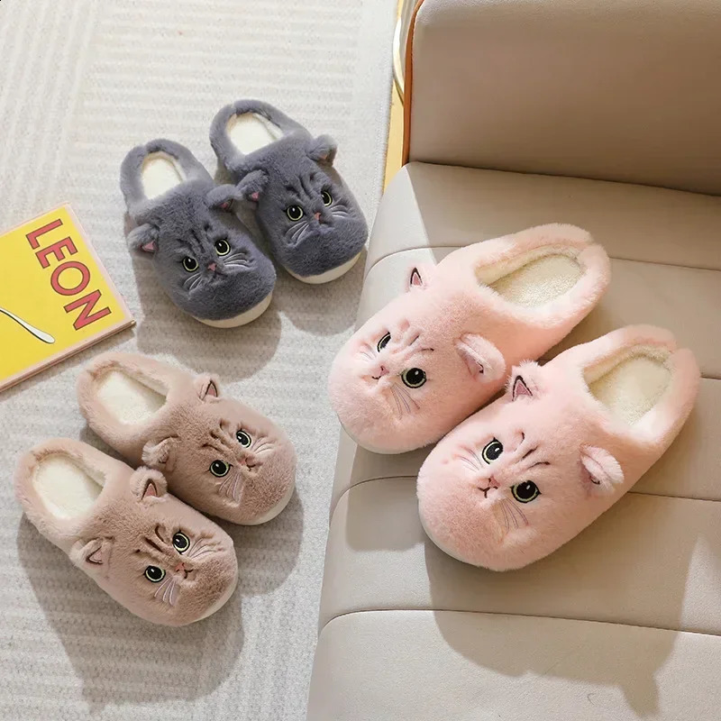 Cute Cat Slippers Fluffy Furry Women Home Platform Slippers Men Winter Plush Slides Indoor Fuzzy Slippers Lovely Cotton Shoes241226