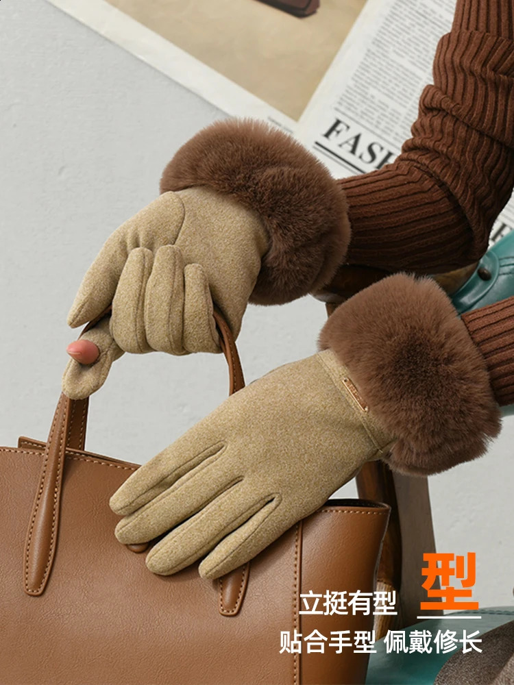 German velvet gloves for womens autumn and winter beige thickened warm windproof and cold-proof touchscreen gloves 241226