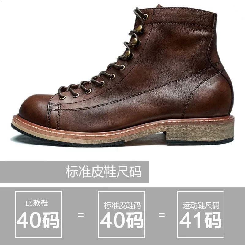 American High-top Martin Boots for Men Short Face Work Shoes Cycling Moto Boots Paratrooper Short Boots Riding Motorcyclist Boot 241226
