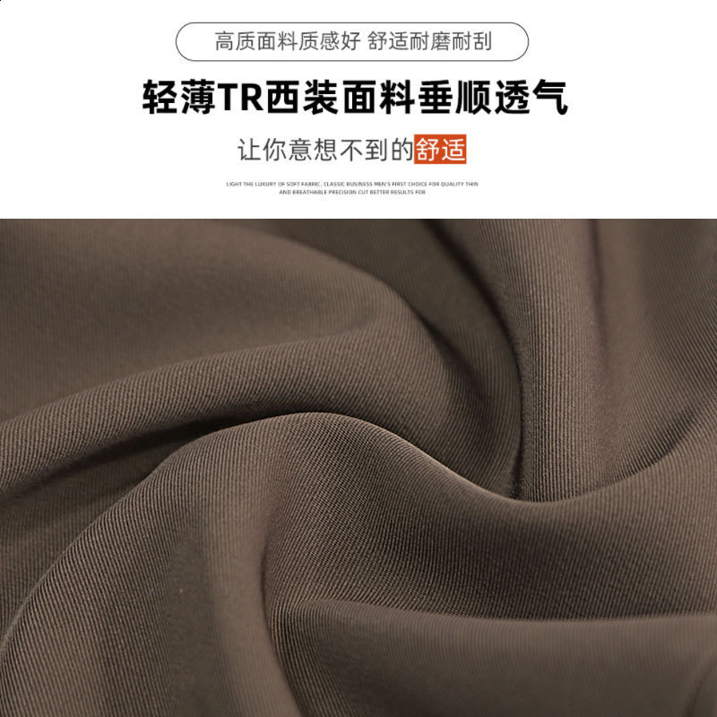 Wide leg pants women autumn winter high waist drop mop thin straight trousers casual small suit pants advanced sense 241228