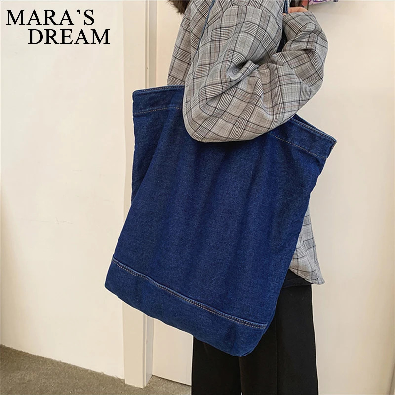 Maras Dream Denim Shoulder Bag Large Capacity Hand For Woman Supermarket Shopping Travel Casual Women Handbag 241225