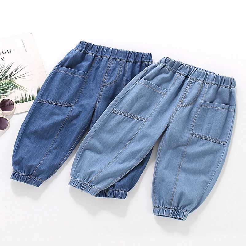 2024 Summer Boys Fashion Versatile Solid Color Combination Double Bag Mosquito proof Pants/Jeans 1-6 Years Old W241227