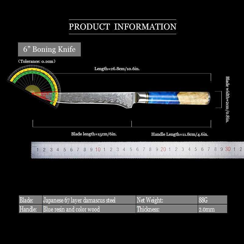 SW Japanese Damascus Stainless Steel Kitchen Knife 6-inch Boning Fish Hand Cutting Bone 67 Layers Chef Santoku Practical Side Dishes Y241227
