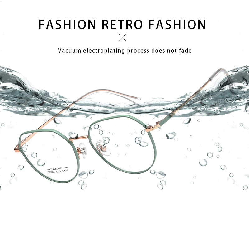 KatKani Fashion Ultra-light Retro Polygonal Eyewear Men Trendy Small Face Optical Prescription Eyeglasses Frame Women 241227