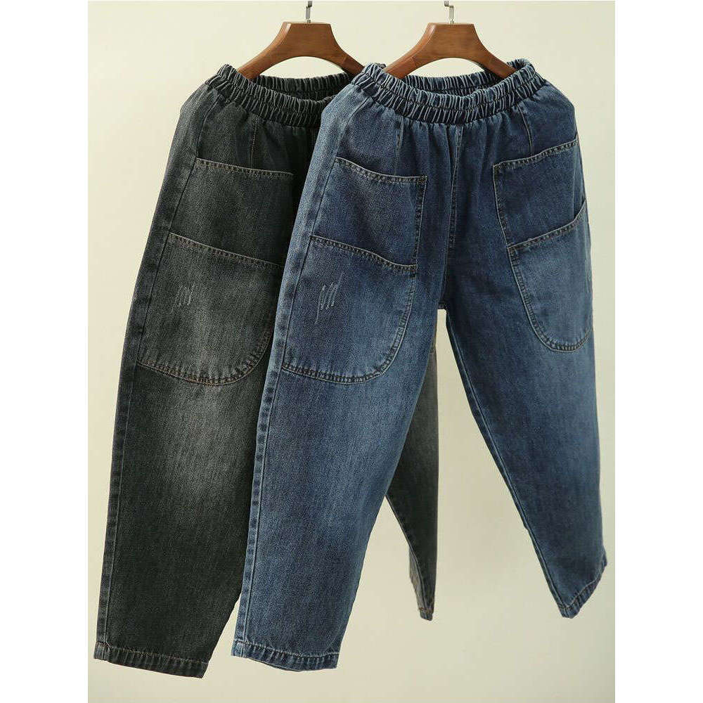 Baggy High Waist Harem Jeans Woman Casual Big Pocket Ankle Length Denim Pants Spring Fall Korean Oversize 90kg Vintage Vaqueros