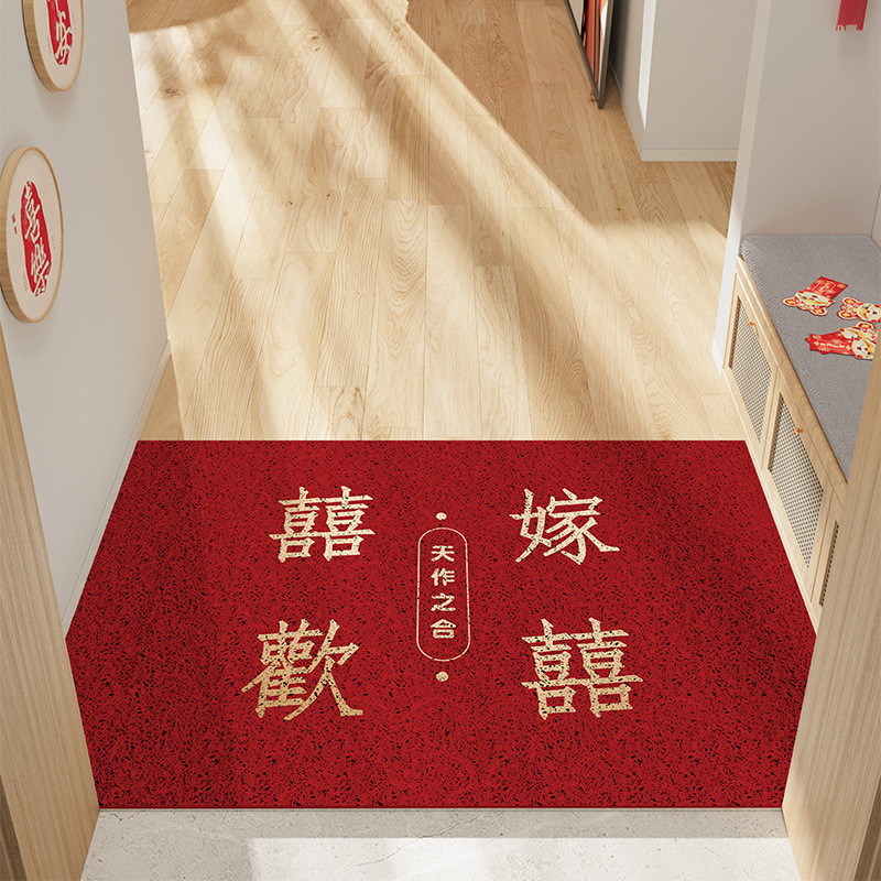 Decorative Red Festive Entrance Door Mats To Scrape Mud and Dirt Foot Pads Wear-resistant Non-slip Easy To Care for Silk Ring Mats