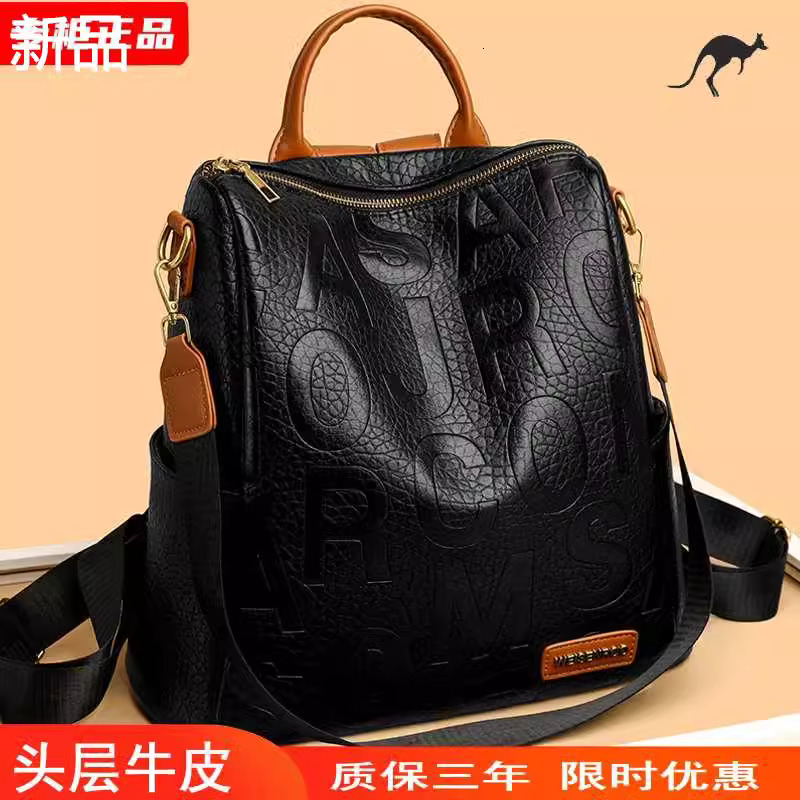 Kangaroo for women 2024 anti-theft travel backpack fashionable top layer cowhide soft leather new product
