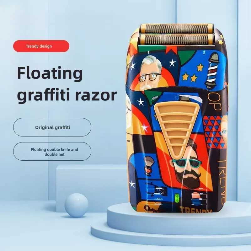 2024 New Electric Graffiti Hair Clipper and shaver set Professional Household Oil Head Carving Mens Trendy Shaver Hair Clipper W241227
