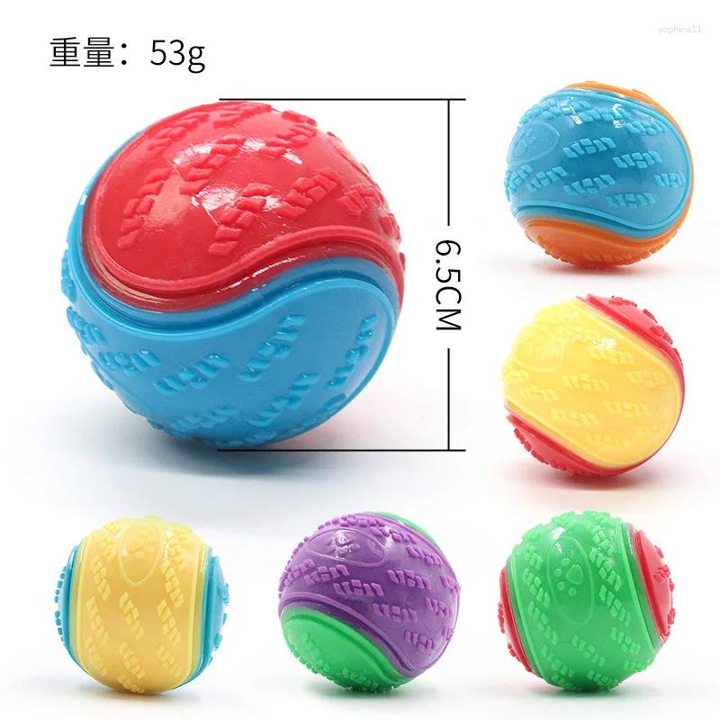 Update 6Pcs Squeaky Balls Toys Dogs Interactive TPR Dog Chew Toy For Pet Teeth Cleaning Bite Resistance Supplies